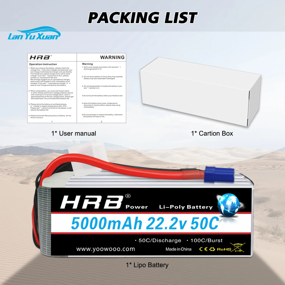 6S Lipo Battery 22.2V 5000Mah - 2 stuks 6S Lipo Batterij 22.2V