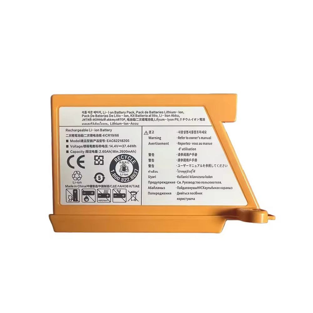 5000mAh vervangende batterij v - 4S Lipo Battery 14.8V 6000Mah recensie en prijs